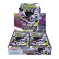 PREORDER Pokemon TCG Abyss Eye Japanese Booster Box
