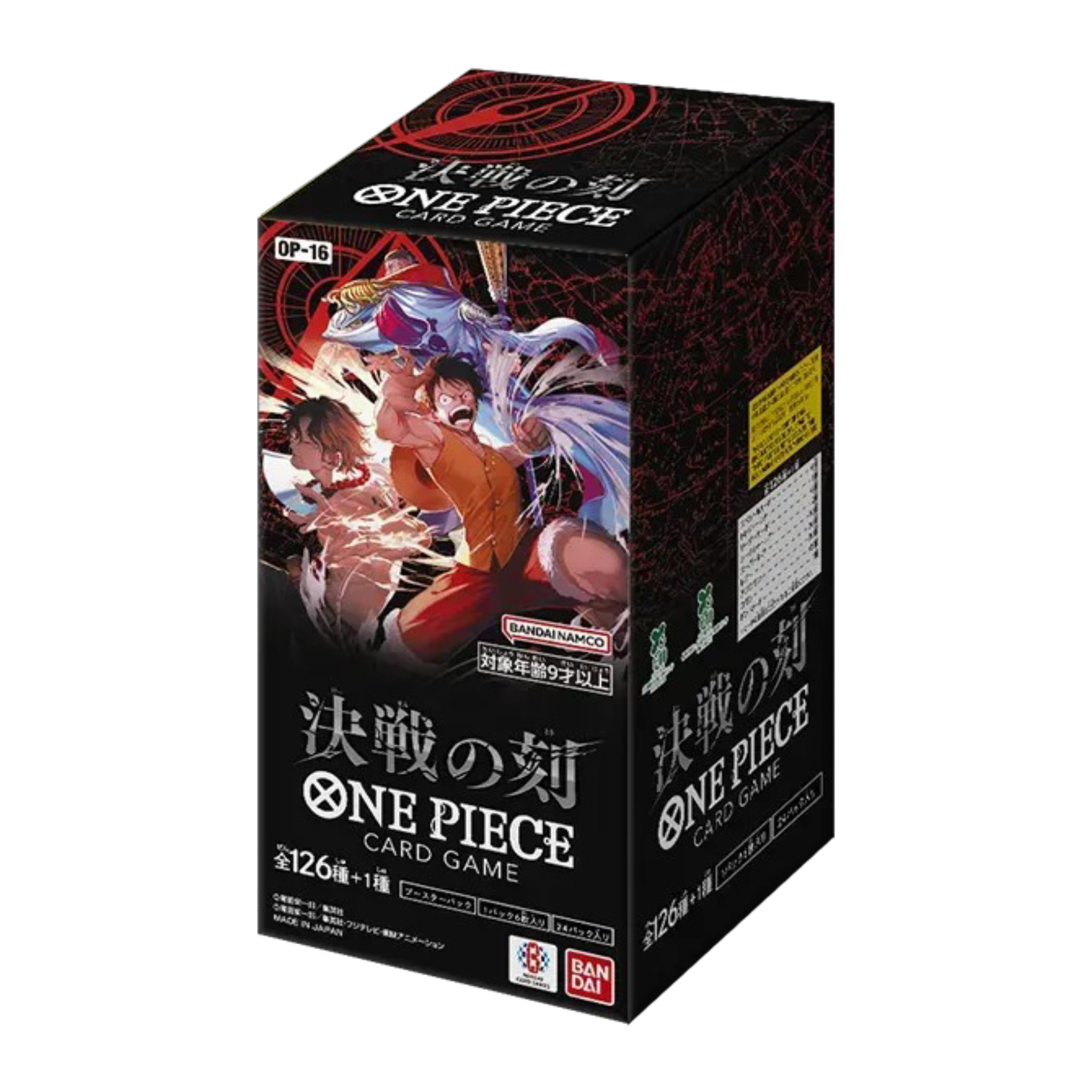 PREORDER One Piece OP-16 Time of Battle Japanese Booster Box