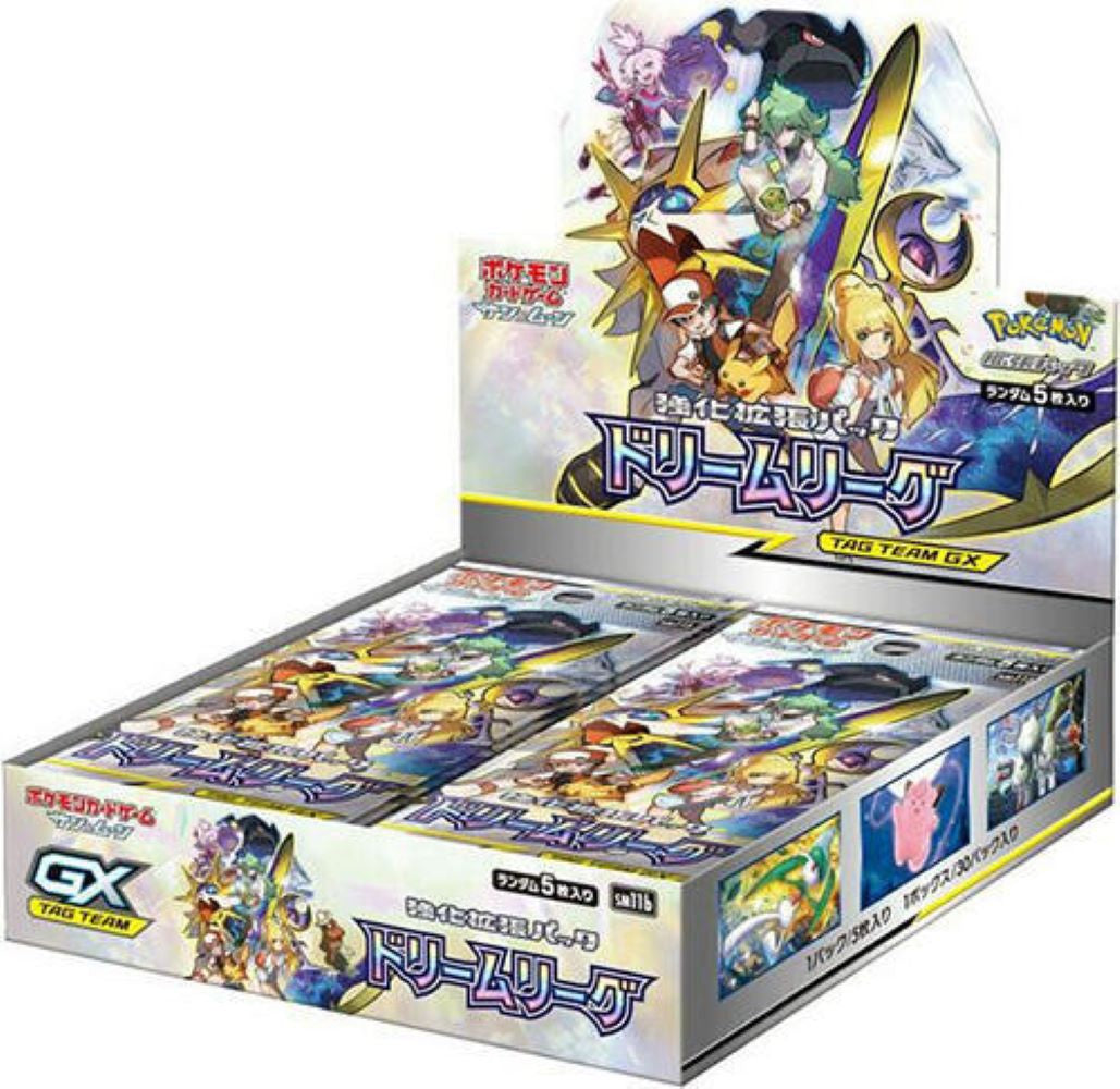 Pokemon: Dream League Japanese Booster Box