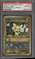 Pichu Pokemon Neo 2 Promo Reverse Foil Japanese #172 PSA 10