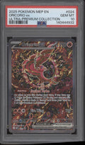 Oricorio ex Pokemon Mega Evolution Ultra Premium Collection Promo #024 PSA 10 #2