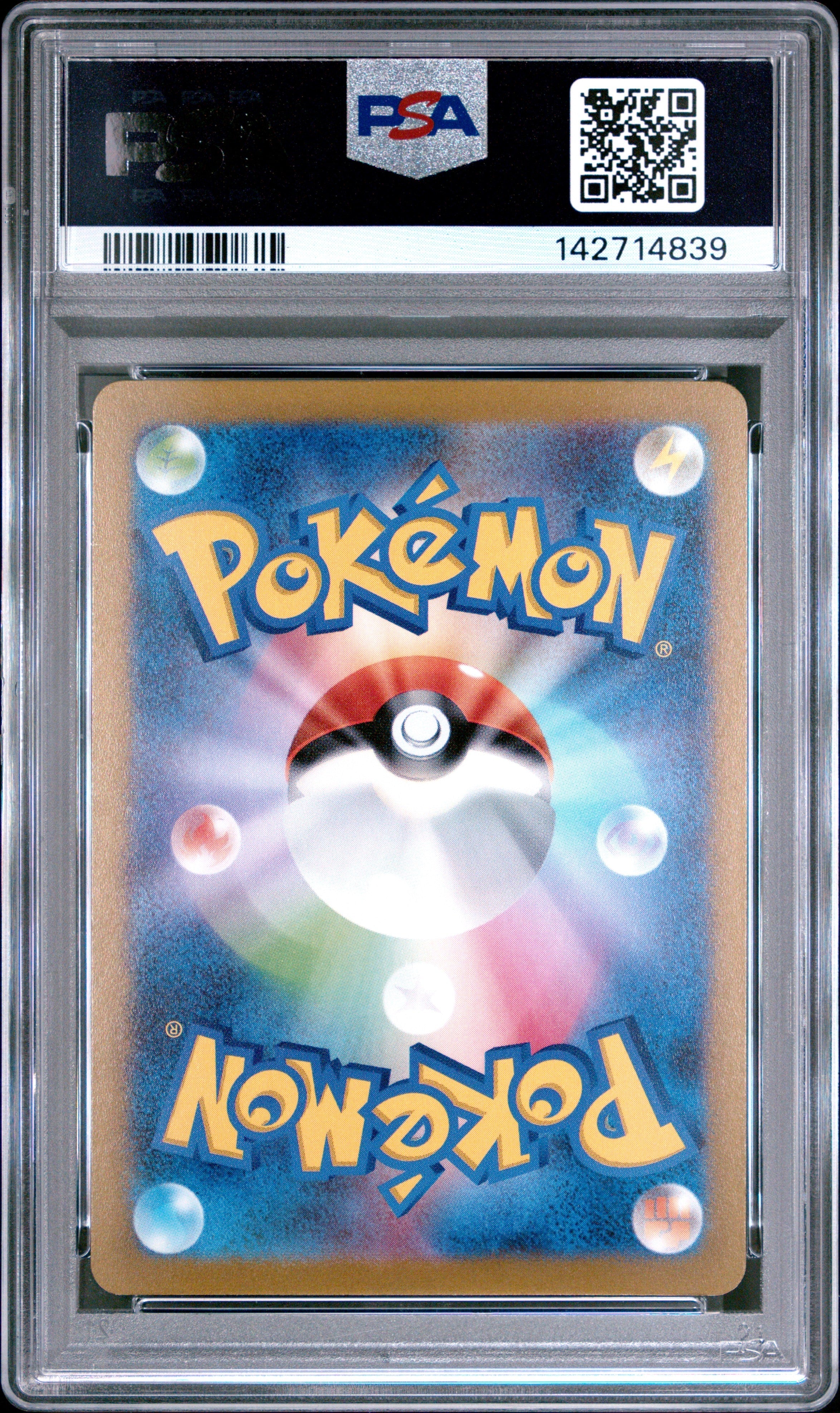 EEVEE YU NAGABA X PCG CAMPAIGN 2023 POKEMON JAPANESE SV-P PROMO PSA GEM MT 10