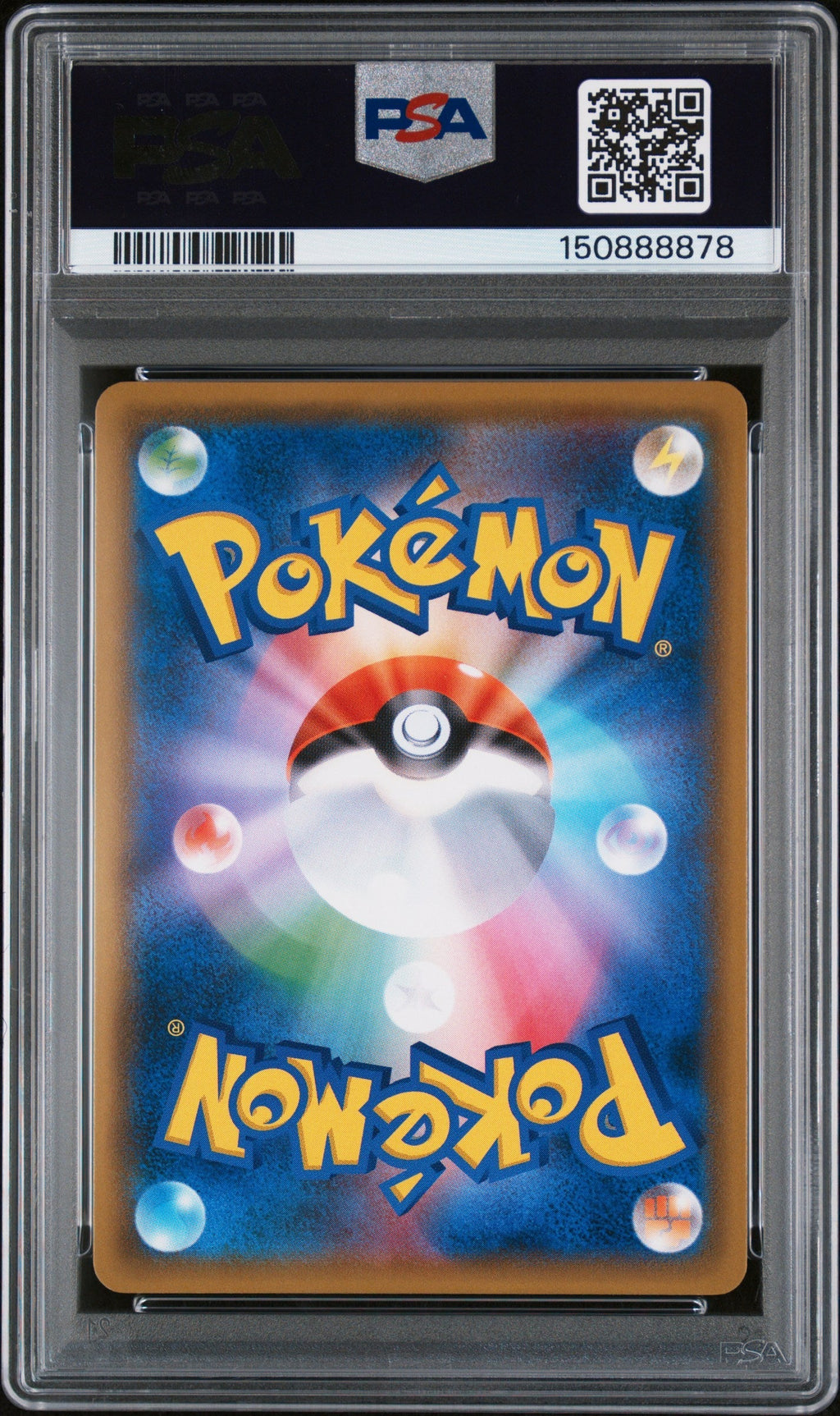 RED'S PIKACHU P.M.CNTR.20TH ANNV.CMP. 2018 POKEMON JAPANESE SM PROMO PSA NM-MT 8