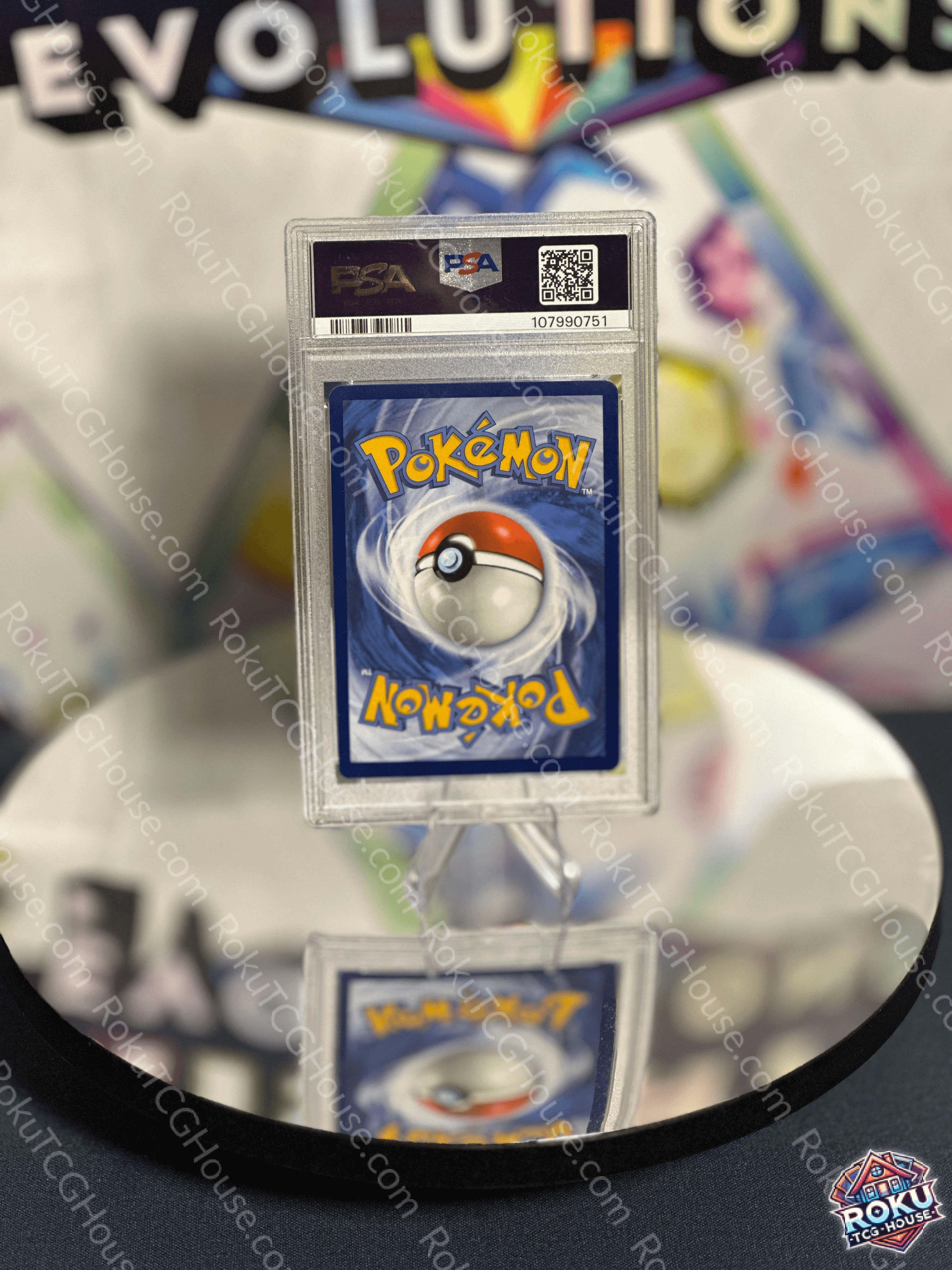 Pikachu EX (238/191) - Surging Sparks - Pokemon Card (PSA 9)