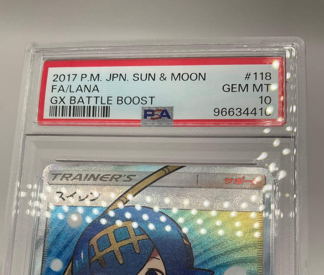 Lana Pokemon GX Battle Boost Full Art Japanese #118 PSA 10
