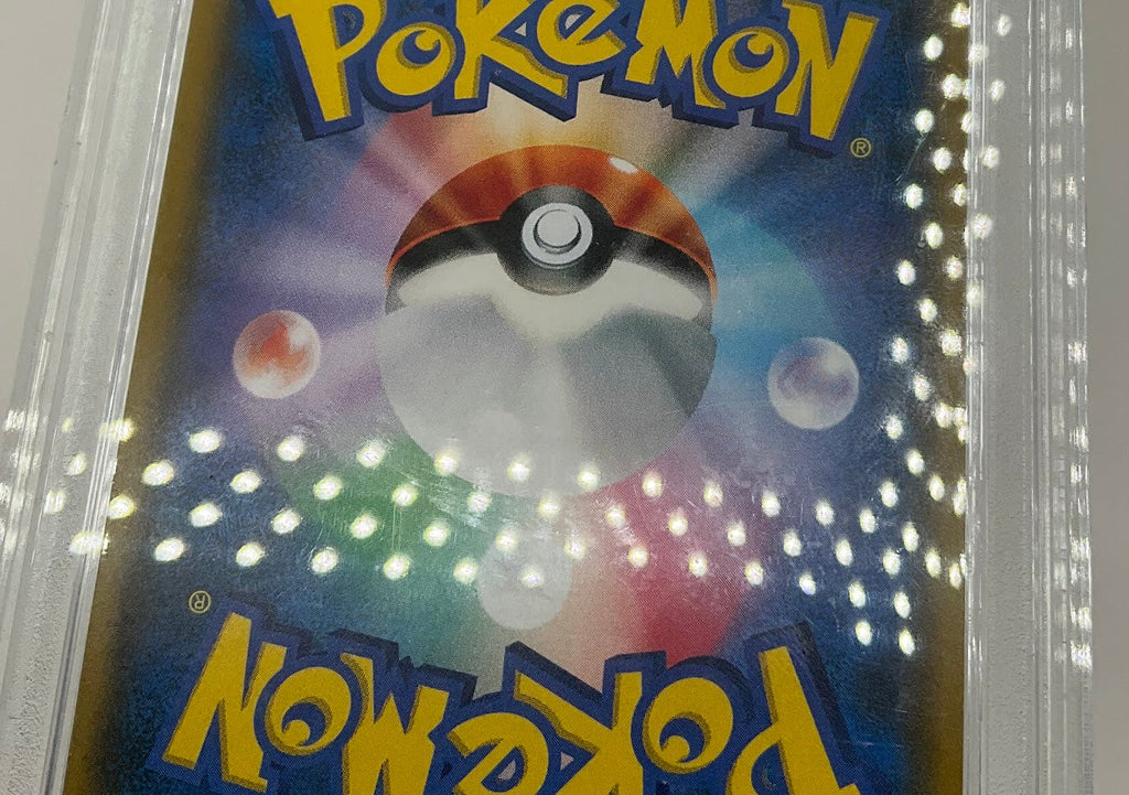 Lana Pokemon GX Battle Boost Full Art Japanese #118 PSA 10