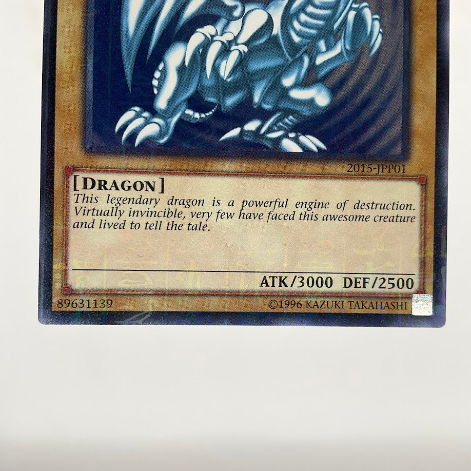 Blue-Eyes White Dragon Yu-Gi-Oh! Common Asian English 2015-JPP01