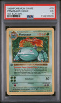 VENUSAUR-HOLO 1ST EDITION 1999 POKEMON GAME PSA EX 5