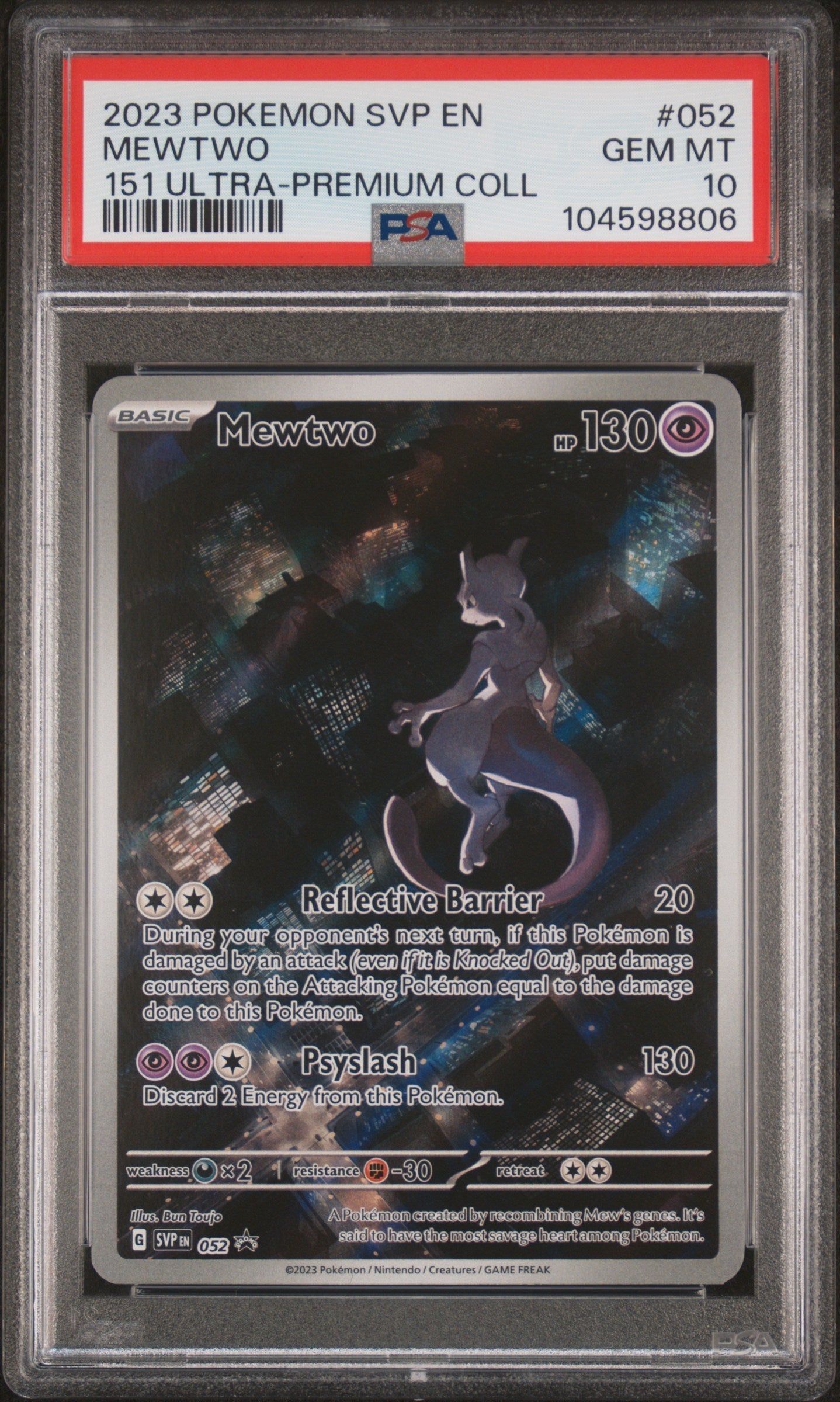 MEWTWO 151 ULTRA-PREMIUM COLL 2023 POKEMON SVP EN-SV BLACK STAR PROMO PSA GEM MT 10