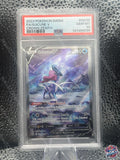 Suicune V - Crown Zenith - Pokemon Card (PSA 10)