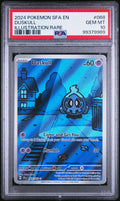DUSKULL ILLUSTRATION RARE 2024 POKEMON SFA EN-SHROUDED FABLE PSA GEM MT 10
