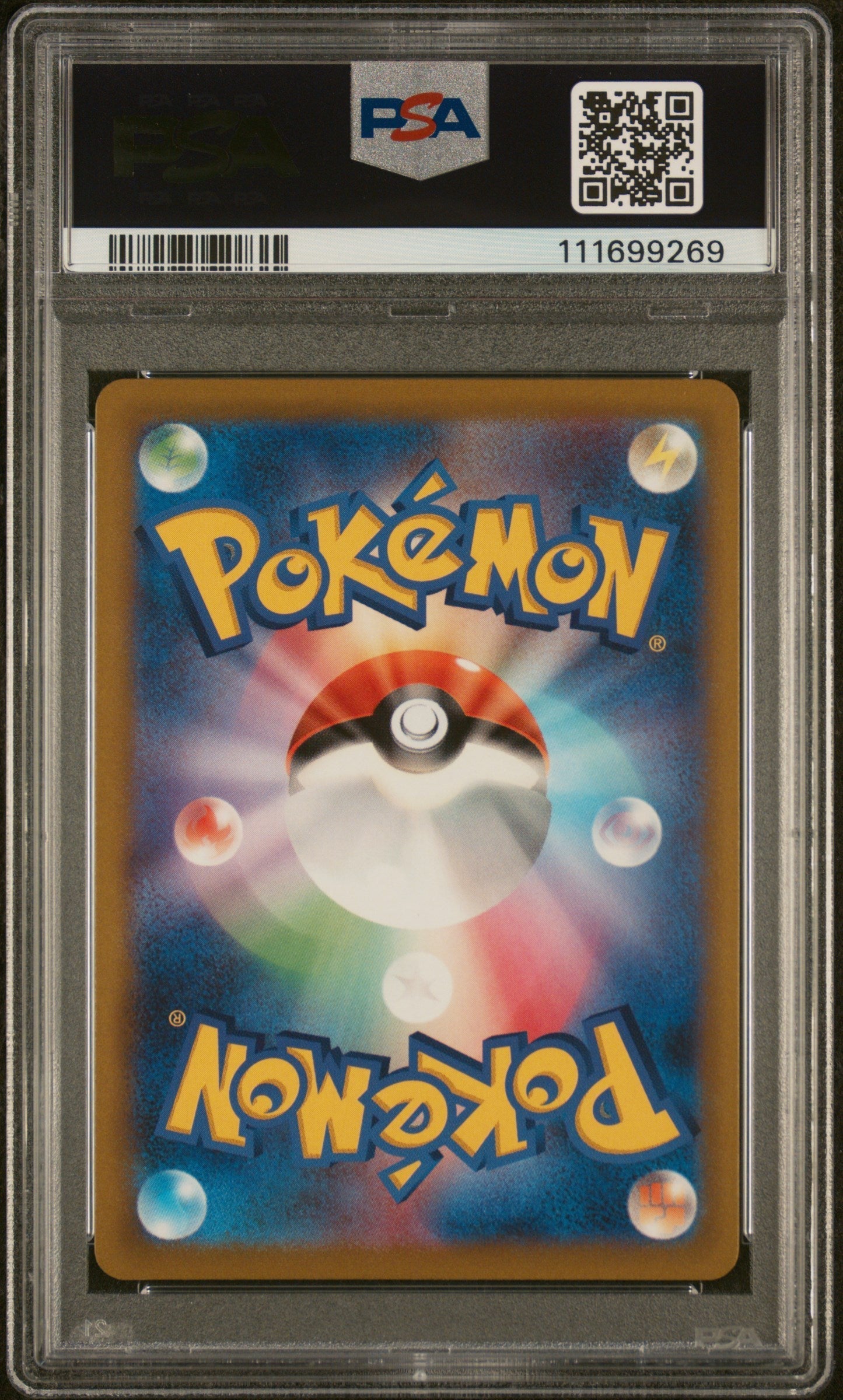 FA/AERODACTYL V LOST ABYSS 2022 POKEMON JAPANESE SWORD & SHIELD LOST ABYSS PSA GEM MT 10