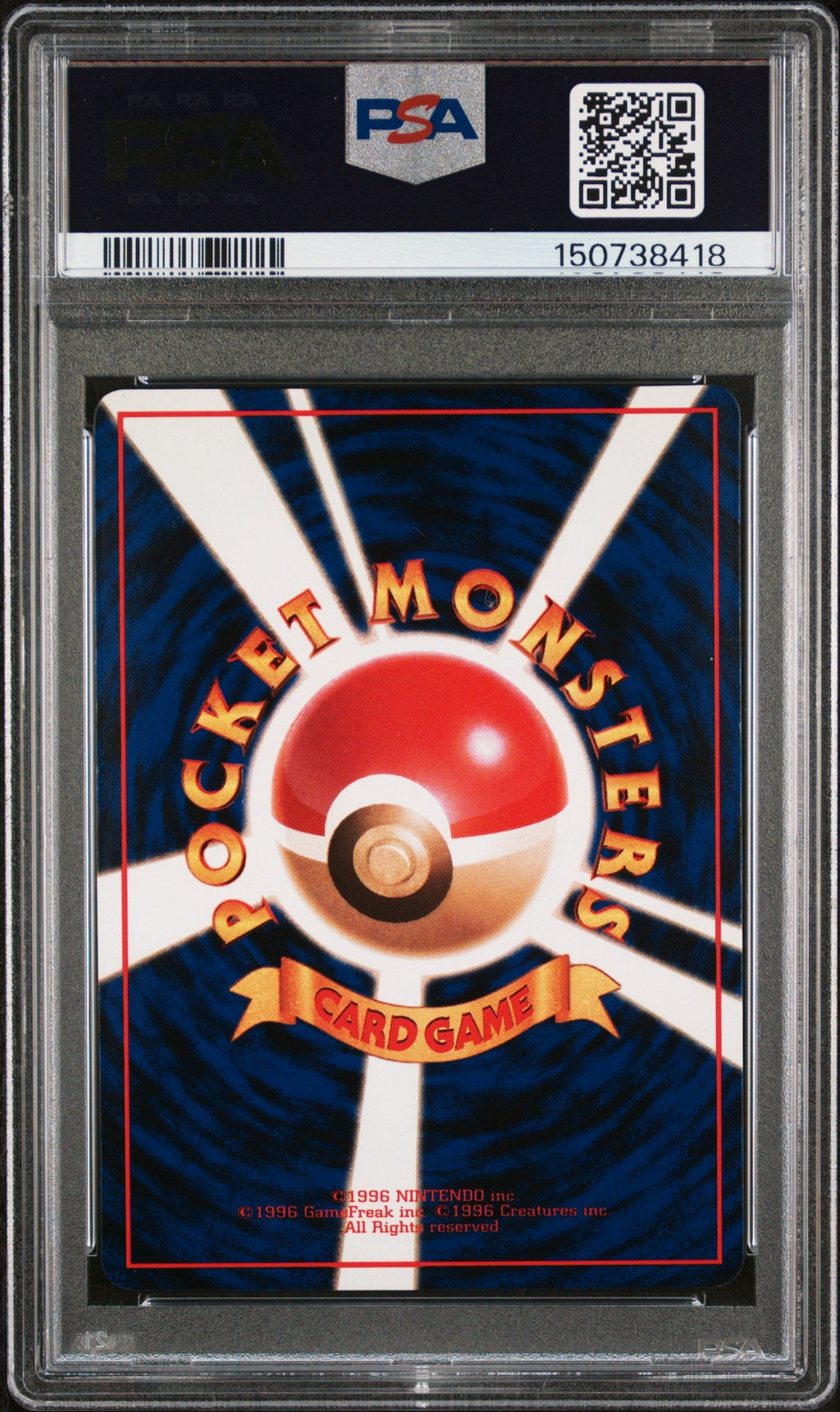 HAUNTER SERIES III 1998 POKEMON JAPANESE VENDING PSA NM-MT 8