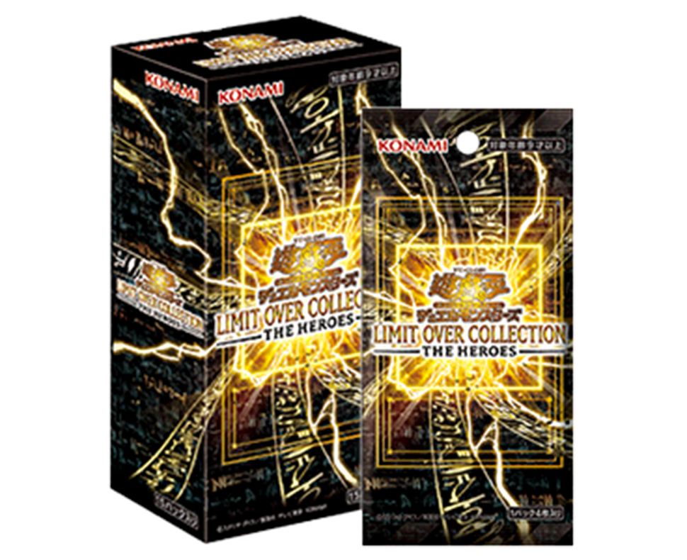 Yu-Gi-Oh! OCG: LIMIT OVER COLLECTION -THE HEROES- Booster Box (Japanese Asia)