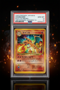 CHARIZARD-HOLO CD PROMO 1999 POKEMON JAPANESE CD PROMO PSA GEM MT 10