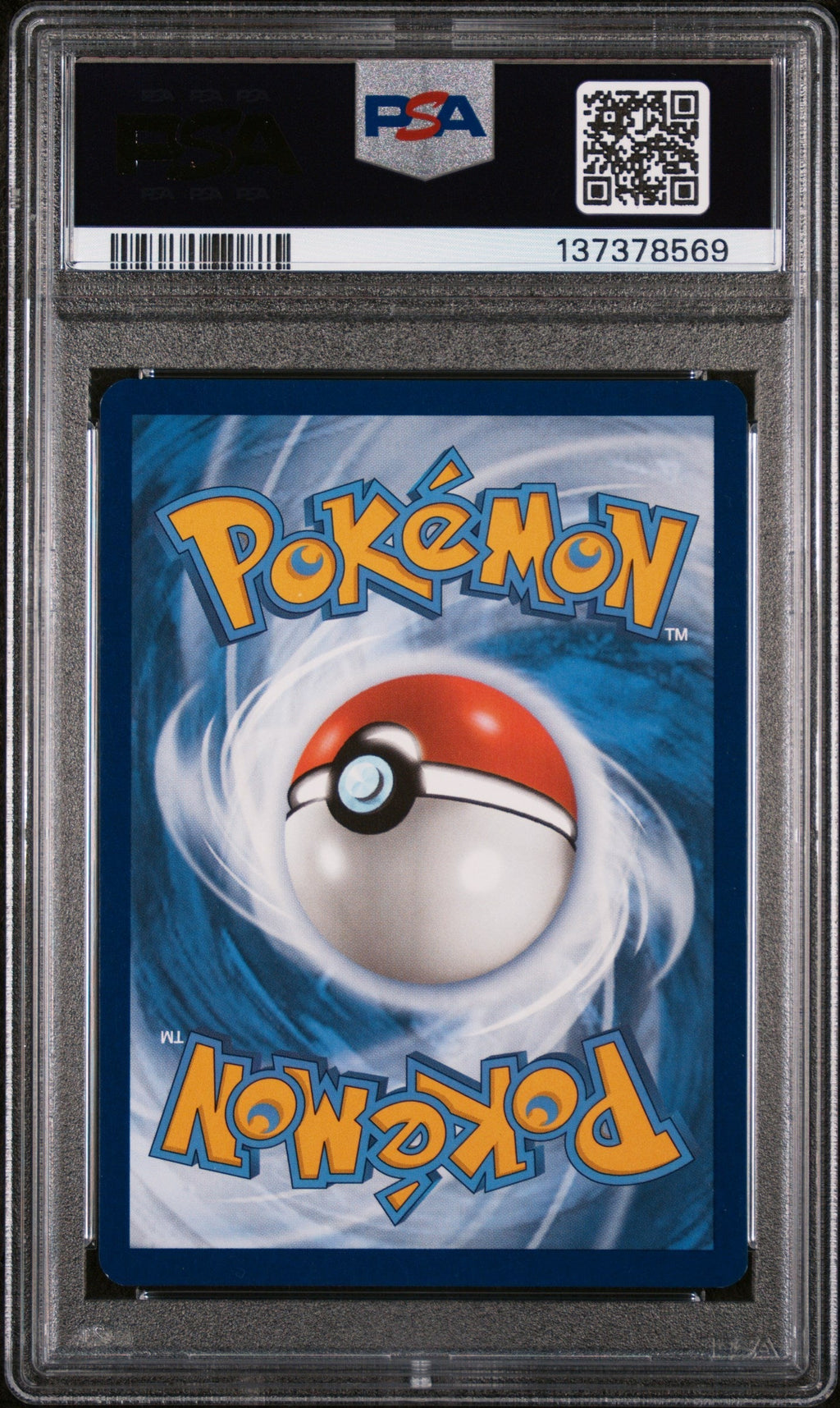 KINGDRA ex SFA SPECIAL ILLUSTRATION COLL 2024 POKEMON SVP EN-SV BLACK STAR PROMO PSA MINT 9