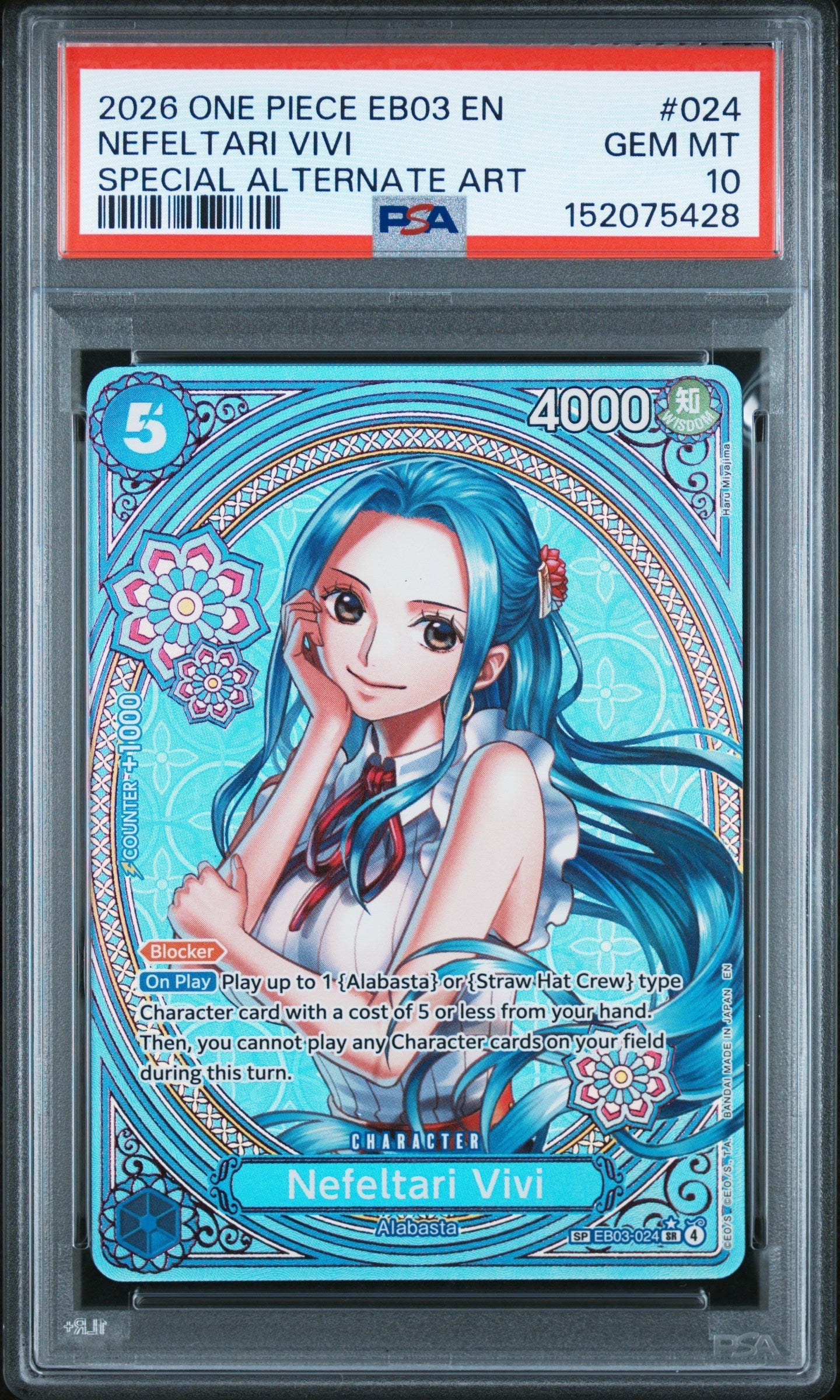 NEFELTARI VIVI SPECIAL ALTERNATE ART 2026 ONE PIECE EB03-EXTRA BOOSTER -ONE PIECE HEROINES EDITION- PSA GEM MT 10